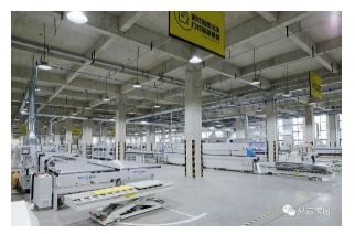 熱烈祝賀易高家居榮獲國家高新技術企業稱號，軟件開發領域再獲權威認可