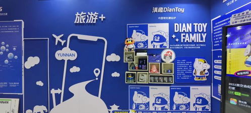 云南智慧旅游漸入佳境 互聯網立出軟件開發新標桿